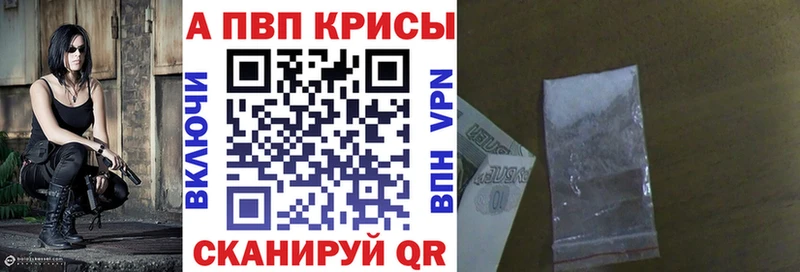Названия наркотиков Азнакаево Канабис  Cocaine  ГАШ  АМФ  Псилоцибиновые грибы  Мефедрон 
