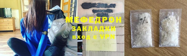 ПСИЛОЦИБИНОВЫЕ ГРИБЫ Краснотурьинск