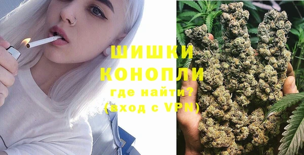 mdma Краснослободск