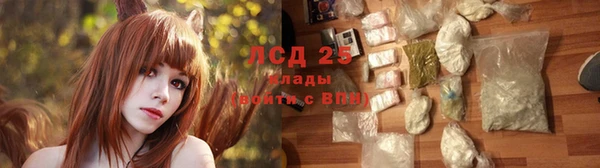 марихуана Алзамай