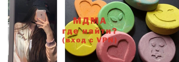 марихуана Алзамай