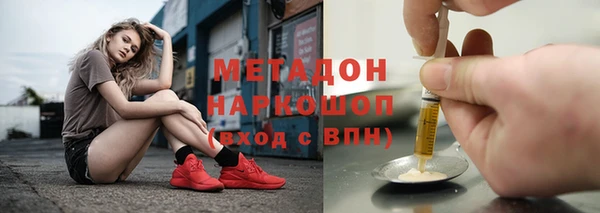 марихуана Алзамай