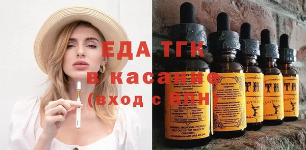 марихуана Алзамай