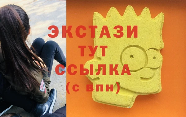 марихуана Алзамай