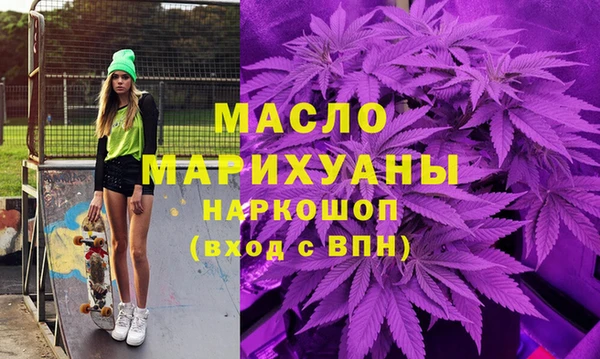 марихуана Алзамай
