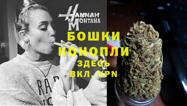 амфетамин Алексеевка
