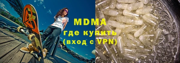 Альфа ПВП Алексин