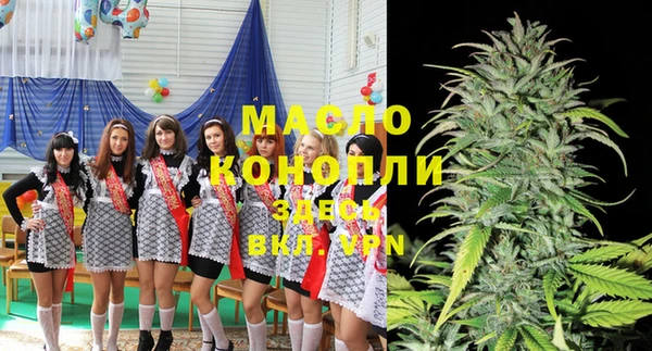 марихуана Алзамай