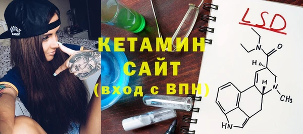 Альфа ПВП Алексин