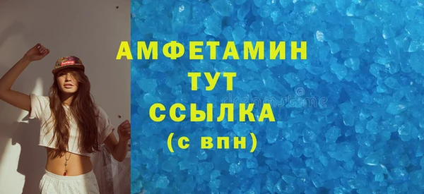 марихуана Алзамай