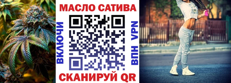 ссылка на мегу как войти  Азнакаево  ТГК вейп с тгк 